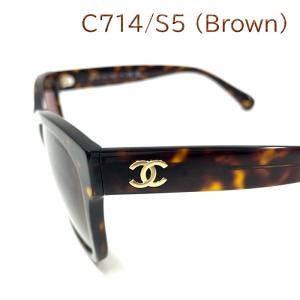 【母の日】シャネル CHANEL スクエアシェ...の詳細画像5