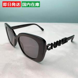 CHANEL シャネル サングラス 5380A 1575/6E 1608/26 レディース