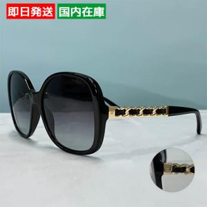 CHANEL 美品 シャネル ココマーク ブラック 黒 ゴールド金具