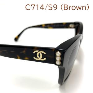 【爆買】シャネル CHANEL スクエア シェ...の詳細画像4
