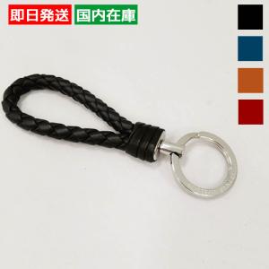 HERMES エルメス キーリング フェール ア シュヴァル Fer a