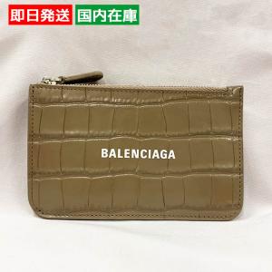 BALENCIAGA（バレンシアガ） カードケース キーリング 小物 CASHカード
