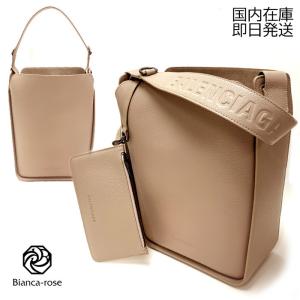 三*会様 タグ付【ZANCHETTI /ザンケッティ】MARKET BAGショル Zanchetti（ザンケッティ） ザンチェッティ レディース 3WAYバッグ