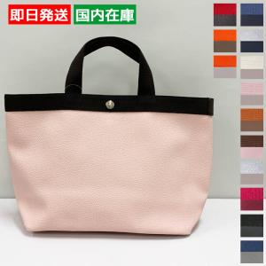 Herve Chapelier エルベシャプリエ リュクス 舟型 トート M