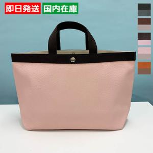 エルベシャプリエ トート Lサイズ （コーテッドキャンバス素材） Amazon | [エルベ・シャプリエ] ハンドバッグ リュクス