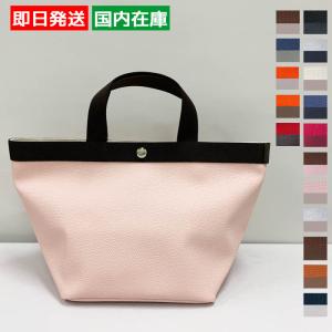 Herve Chapelier エルベシャプリエ バッグ トートバッグ 707GP