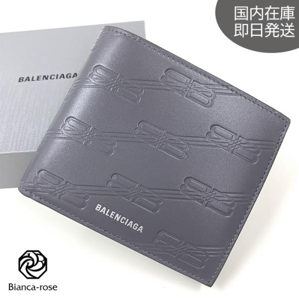 バレンシアガ 財布 小物 MONOGRAM FOLDED COINウォレット メンズ 7183952...