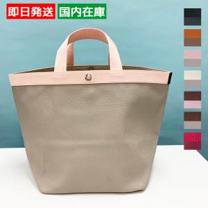 【エルベシャプリエ】 コーテッドキャンバススクエアトート 705GP A4収納 705gp4369-02.jpg?v=1758530634&