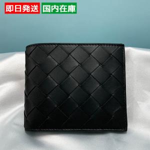 BOTTEGA VENETA ボッテガ 財布 メンズ 二つ折り 正規品 ボッテガ