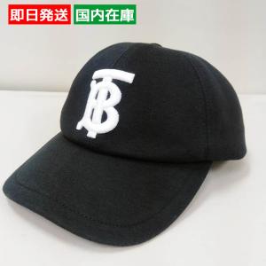 LOUIS VUITTON ルイヴィトン 帽子 メンズ キャップ 新品 louis