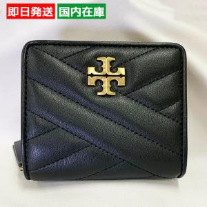 TORY BURCH トリーバーチ 財布 二つ折り財布 146369 ブラック