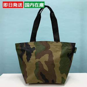 Herve Chapelier 限定カラー カモフラ柄コーデュラ舟形トート L エルベシャプリエ Herve Chapelier 1027Wカモフラージュ