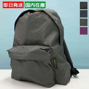 【未使用級】エルベシャプリエ リュック ポリアミド リュック 978N ブラック 楽天市場】エルベシャプリエ Herve Chapelier リュック バック