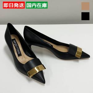 【美品】Sergio Rossi パンプス ラウンドバレリーナ　ベージュ22.5 楽天市場】SERGIO ROSSI セルジオ・ロッシ A78960 MAGN05 5755