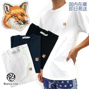 MAISON KITSUNE（メゾン キツネ） Tシャツ Yoga Fox T-Shirts