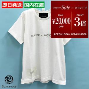 MARC JACOBS（マーク・ジェイコブス） 爆買 Tシャツ C631C07PF21 ロゴ