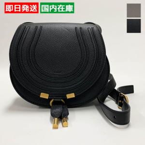 Chloe（クロエ） Marcie Crossbody Bag マーシー クロスボディバッグ
