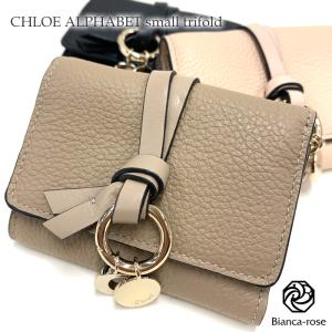 PRADA プラダ サフィアーノ トライアングル 財布 ミニ財布 レディース