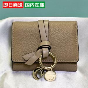 Chloe（クロエ） 折り財布 ALPHABET 二つ折り財布 レディース イエロー