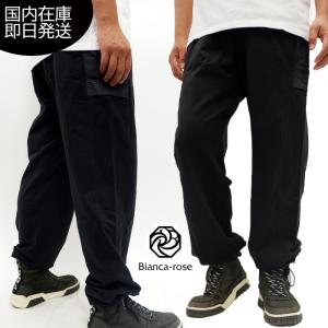 Y-3 ワイスリー DWRテリー ユーティリティ スウェットパンツ HB3496 黒