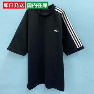 サカナクションmajority/minority2017 Tシャツ未開封匿名配送 サカナクションTシャツ2017 majority/minority未開封匿名配送