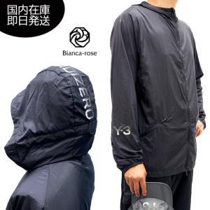   / ナイロンジャケット Y-3◇21AW/RUGGED GORE TERREX JACKET/ナイロンジャケット/XS/ナイロン