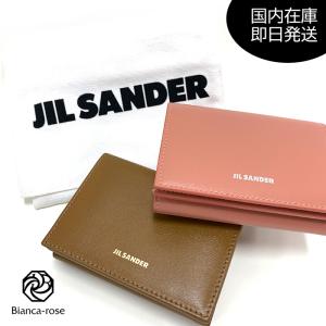 限定値下げJil sander ジルサンダー 折財布 ジップアラウンド JIL SANDER（ジル サンダー）｜ZIP AROUND WALLETアイテムの詳細