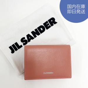 JIL SANDER（ジルサンダー） クレジットカードパース カードケース