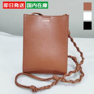 JIL SANDER JIL SANDER ジルサンダー ショルダーバッグ Tangleスモール