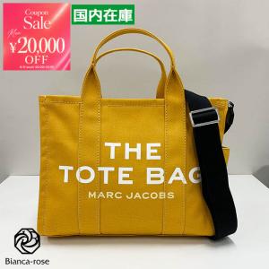 土屋鞄 TSUCHIYA-KABAN トートバッグ クラルテ ハンディカフェトート
