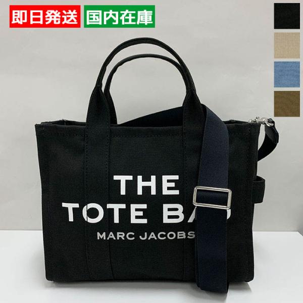 【BONUS STORE+5％】即納 マークジェイコブス バッグ MARC JACOBS スモール ...