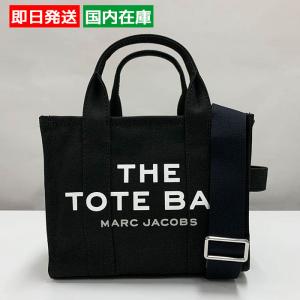 MARC JACOBS（マーク・ジェイコブス） 並行輸入 トートバッグ ザ