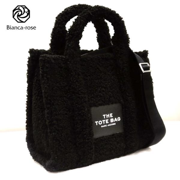 マーク ジェイコブス MARC JACOBS トートバッグ A4 モコモコ テディ THE TEDD...