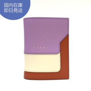 MARNI（マルニ） 二つ折り財布 バイフォールドウォレット ベージュ