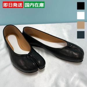 Maison Margiela メゾン マルジェラ （Maison Margiela） Tabi