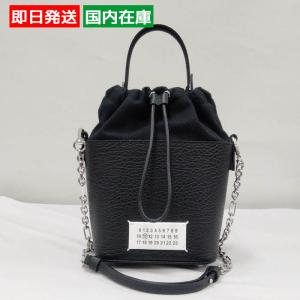 メゾンマルジェラ11 5AC マイクロ バケットバッグ ブランドオフ Maison