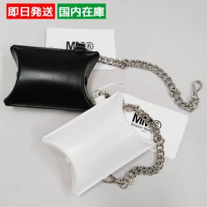 Maison Margiela キーリング ホワイト ブラック Maison Margiela メゾンマルジェラ メンズ レディース