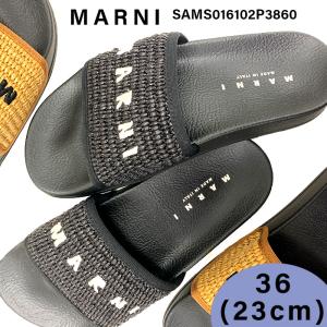MARNI（マルニ） 【爆買】マルニ サンダル 人気 レザー製クリスクロス