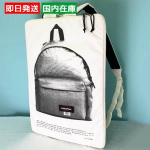 ダ*イ様 EASTPAK スエード バッグパック リュック ek92c-1_5.jpg