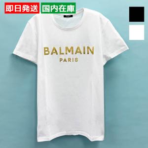 BURBERRY（バーバリー） ロゴプリント コットンTシャツ メンズ