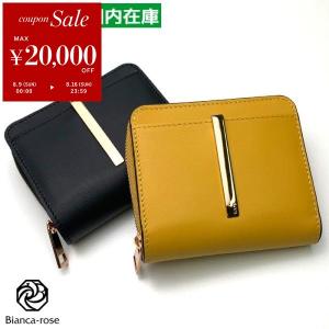 トッズ TOD'S 2つ折り財布 小銭入れ付き ブラウン 茶色 S410 XAWDBMAI200UPP
