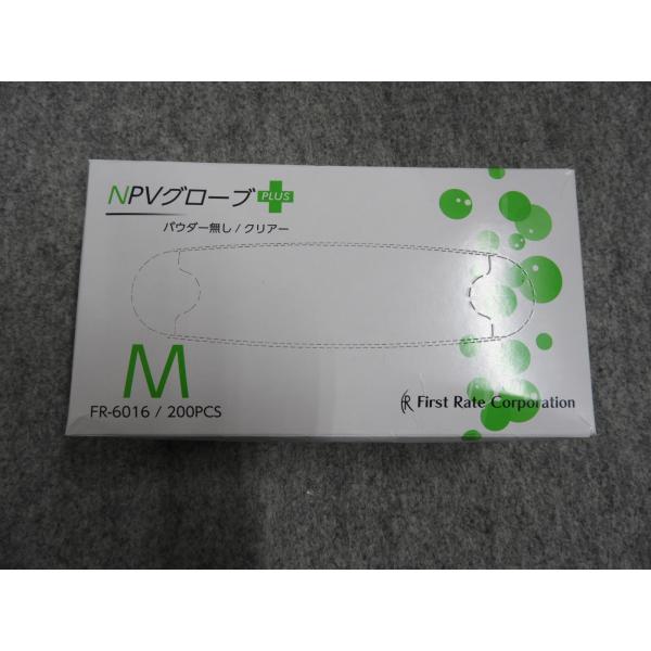 ファーストレイト NPVグローブPLUS　 パウダーなし/クリアー　Ｍ　200枚（4642）