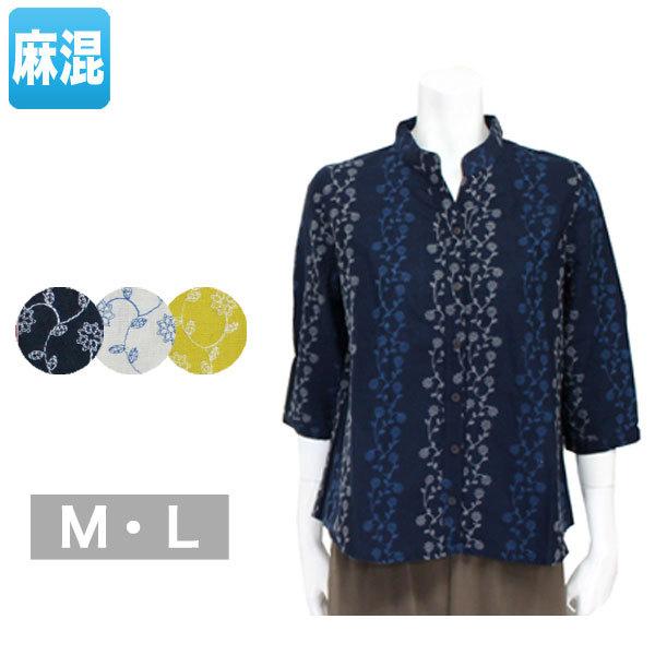 7分袖シャツ ブラウス レディース 春夏用 M/L