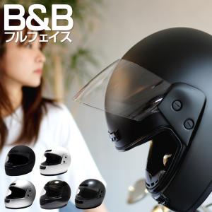 NEORIDERS（ネオライダース） バイク ヘルメット フルフェイス ZX7/ZX9