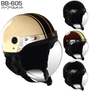 スクーター おしゃれ ヘルメット バイク の商品一覧 車 バイク 自転車 通販 Yahoo ショッピング