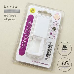 ALEX STREETER（アレックスストリーター） Alex Sreeter ピアス スター