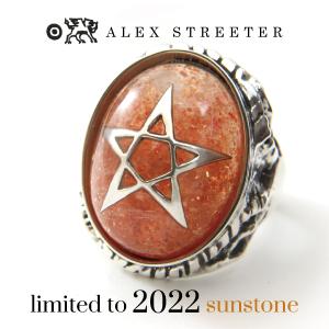 ALEX STREETER（アレックスストリーター） エンジェルハートリング2022