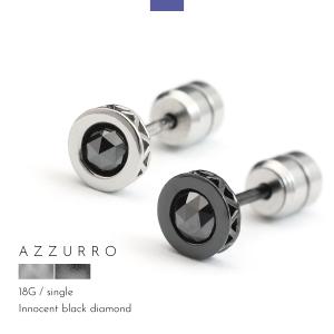 PT900 プラチナ ローズカット ブラックダイヤモンド ピアス 0.6ct 6本