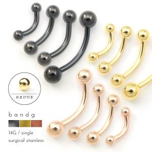 ALEX STREETER（アレックスストリーター） Alex Sreeter ピアス スター