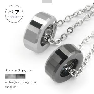 Mad Graffiti イモータル M ペンダントトップ ネックレス